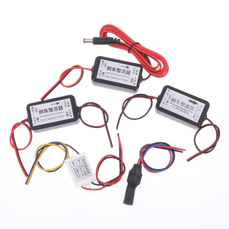 12V 24V Power Relay Capacitor Filter for Car Camera Rectifier Suppress Power Fluctuation Reliable Image Output