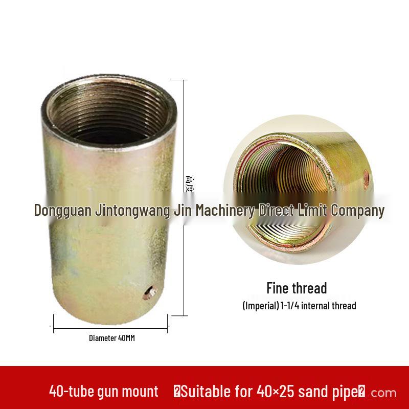 Mobile Sandblasting Kit: Pot, Sandblaster, Sand Valve, Straight Claw Gun, Gun Holder, Sandblasting Hose, Quick Connector.