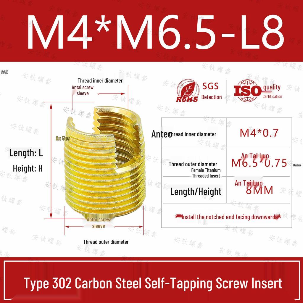 302 Stainless Steel Self-Tapping Threaded Insert with Slotted Head, Thread Protection Sleeve