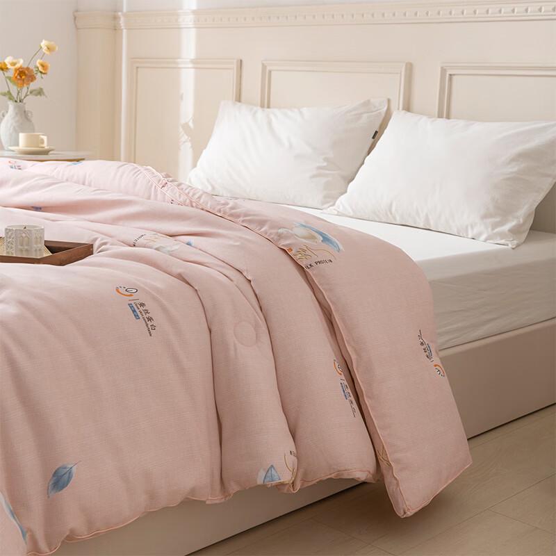 Yueda Silky All-Season Duck Down Quilt