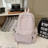 Schoolbag for Women, Korean Style INS Minimalist Plaid Backpack, Large Capacity Leisure Travel Backpack for Middle and High School Students