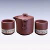 Yixing Zisha Elegant Tea Set