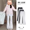 Flared Pants Women's Autumn New High-waisted and Thin Small High-waisted Sweatpants Slightly Pulled Sweatpants