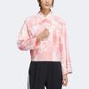 Adidas Striped Printed Short Casual Jacket Women Jackets Pink HF2503