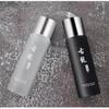 Gulong Men's Perfume - Long-lasting Light Fragrance