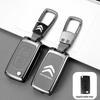 AGX4   Zinc Alloy CarKey Holder Car Keychain Bag Organizer Car Key Case For Citroen C1 C2 C3 C4 C5 C6 C8 C4L C3L C3-XR PICASSO Aircross