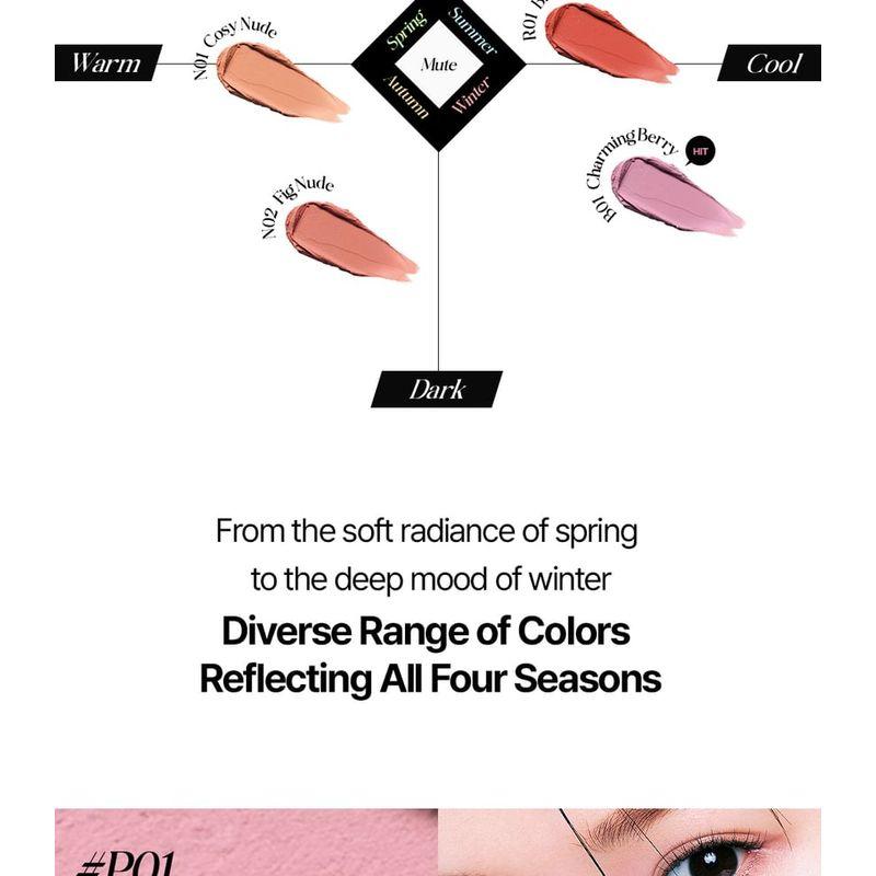 TFIT - Fluffy Velvet Cushion Blush - 7 Colors