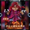 Hot Dragon Ball Z Super Saiyan 4 Red Hair Brolly Figurine 30cm Premium Highend Statue Anime Collectible Model Toy Gift