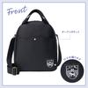 A super versatile shoulder bag that opens wide, perfect for both travel and everyday use! (Takarajima-sha Brand Mook)
