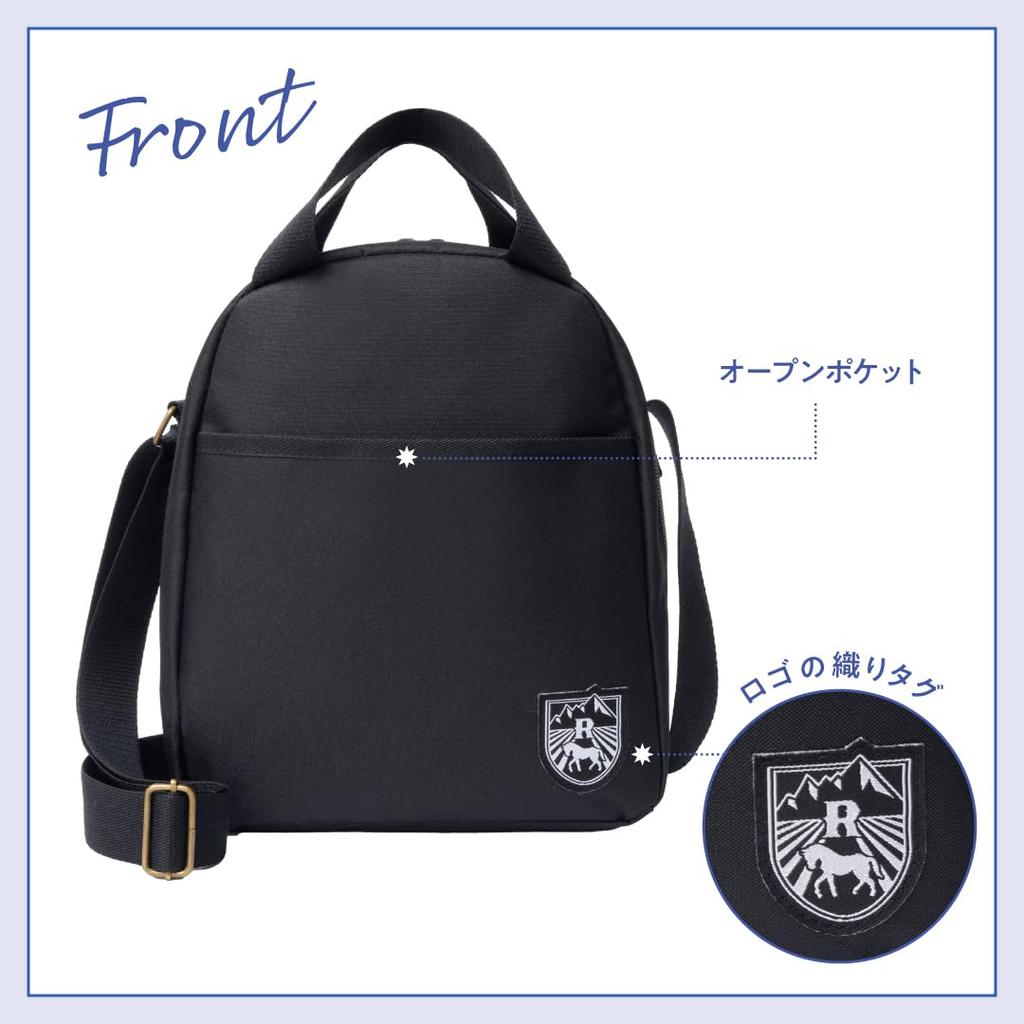 A super versatile shoulder bag that opens wide, perfect for both travel and everyday use! (Takarajima-sha Brand Mook)