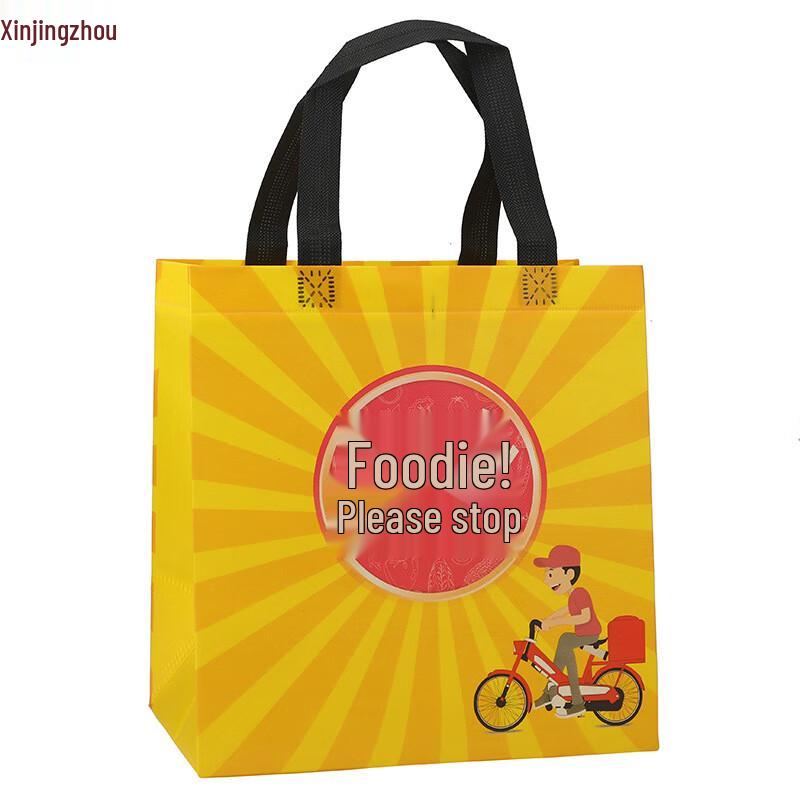 Xinjingzhou Eco-friendly Non-woven Takeaway Bag