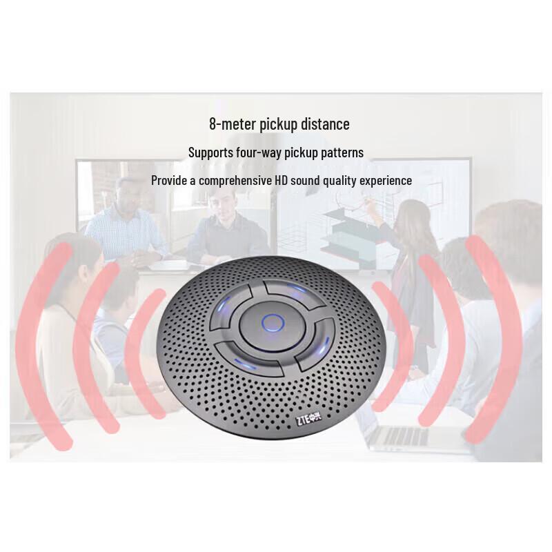 ZTE ZXV10 A100 Conference Omnidirectional Microphone (CN version)