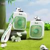 Portable Keychain Fan For Travel Small Cooling Fans Rechargeable Cute Panda Travel Fan Handheld Fan Gift
