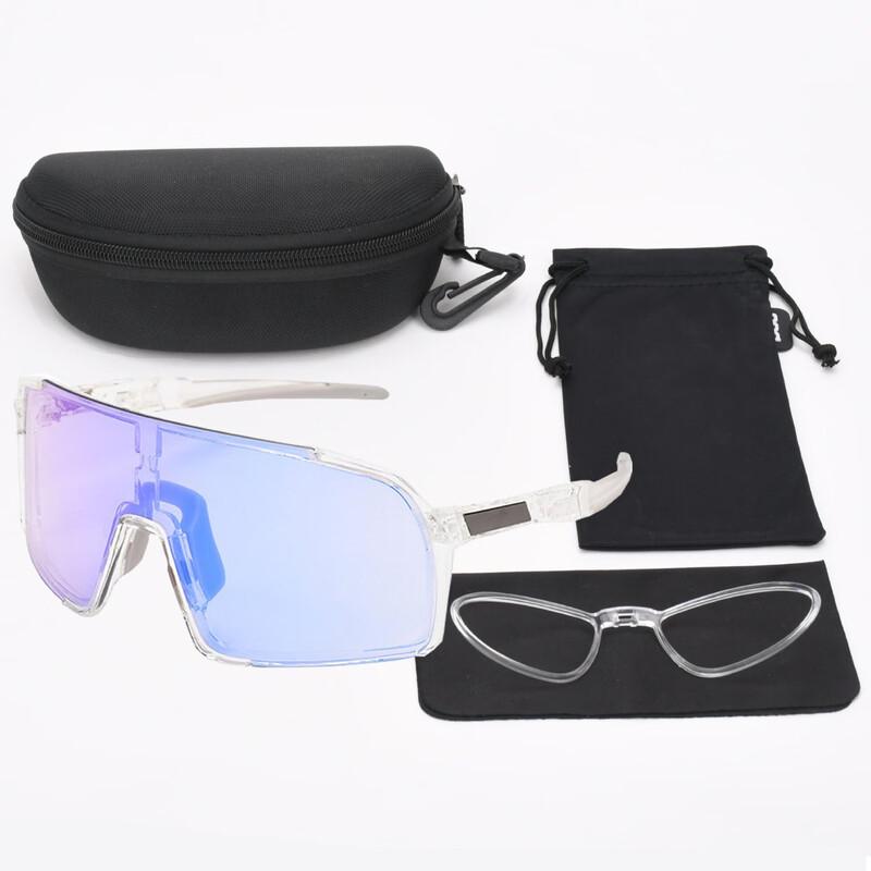 Lishi Photochromic Cycling Sports Glasses