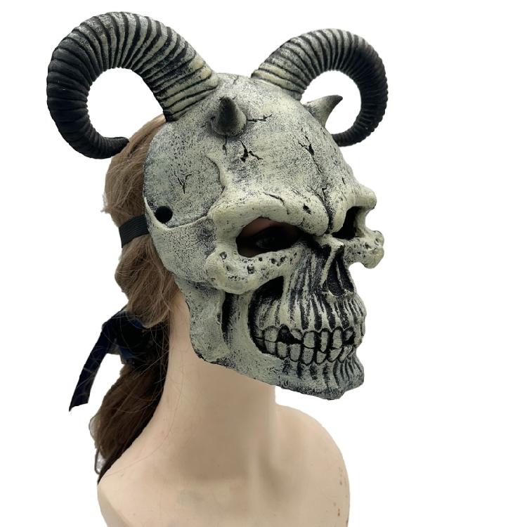 Full Face Mask Masquerades Mask Cosplay Mask Scary Demons Devil Mask Halloween Costumes Mardi Gras Mask Party Mask