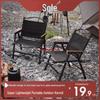 Suole Portable Kermit Folding Chair for Camping and Outdoor Activities