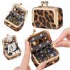 Ladies' Leopard Print Mini Jewelry Box, Portable Retro Style Coin Purse, Mini Travel Jewelry Box with Lock Buckle