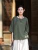 Johnature Women Vintage T-Shirts Summer Chinese Style Solid Color Loose O-Neck Seven Sleeve T-Shirts