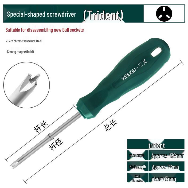 Multishape Screwdriver: Y, U, Triangle, Inner Cross, Three-Point - Ideal for Bull Socket and Small Appliance Disassembly