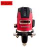 Bo's High-Precision 5-Line Red Laser Spirit Level: Automatic Leveling, Infrared, Outdoor Use.