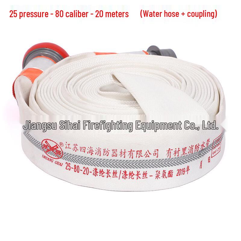 OLOMM Reflective Lined Fire Hose