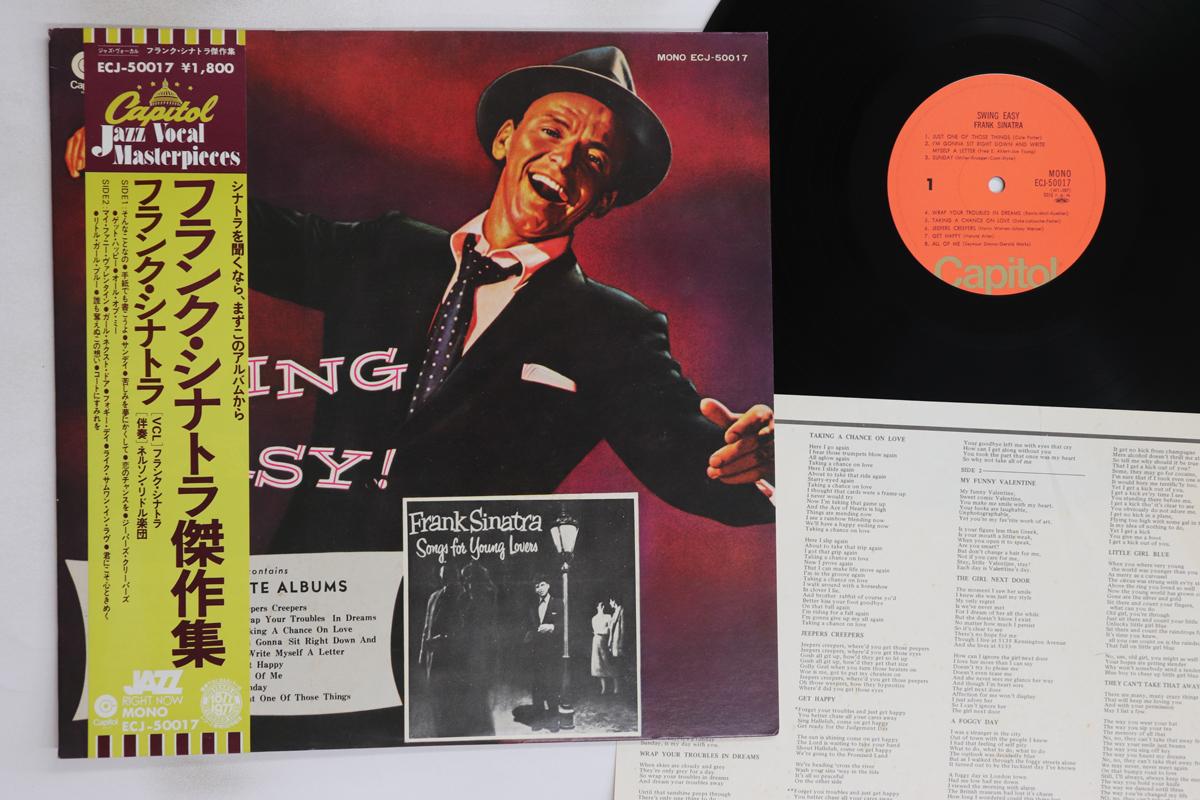 

LP Record FRANK SINATRA - Swing Easy ECJ50017 CAPITOL 1975 Japan Obi Jazz Used