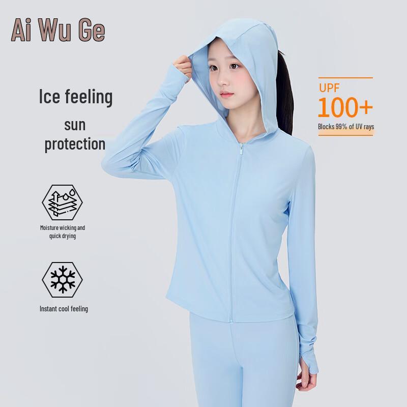 Ai Wu Ge Women s Ballet Practice Zipper Top 140