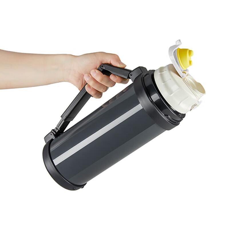 Thermos Large Capacity Stainless Steel Insulated Water Bottle