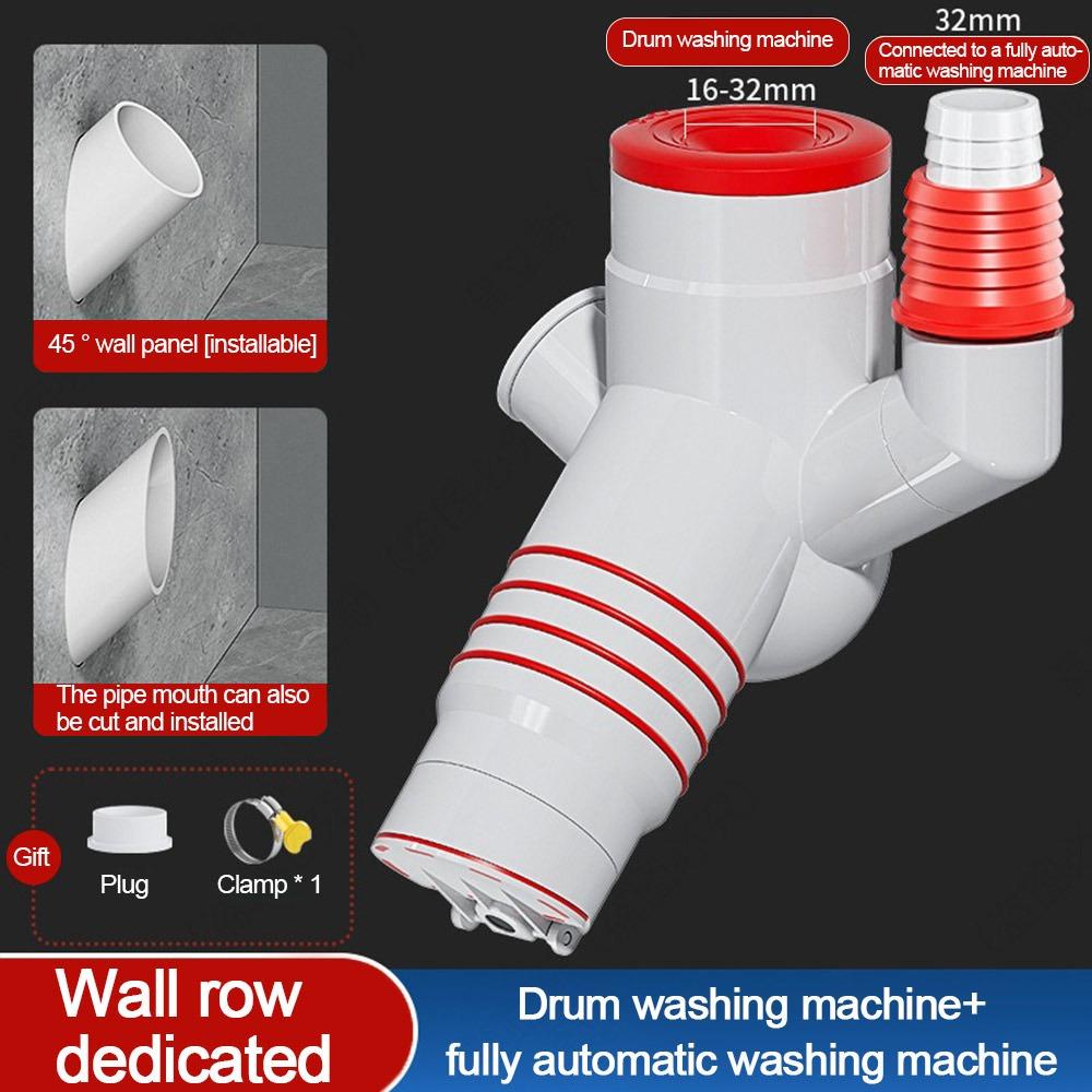 Anti odor Washing Machine Pipe Connector Anti-spill Sealing Ring Drain Pipe Adapter Multifunctional Three-way Floor Drain