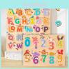 Wooden Child Educational Math Letter Puzzle Board With Colorful Number And Letter Recognition For Early Learning