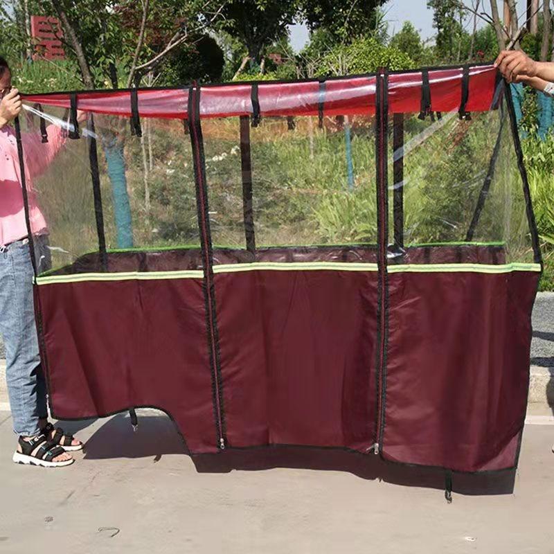 Universal Tricycle Sunshade Rainproof Plastic Canopy Mesh Top Leather Sunscreen Net All-season Three-wheeled Vehicle...