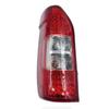 Car Tail Light Assembly Rear Brake Bumper Light Stop Turn Signal Lamp For King Long Bus/King Long KT