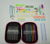 22-Piece Colorful Aluminum Crochet Hook Set with Leather Case