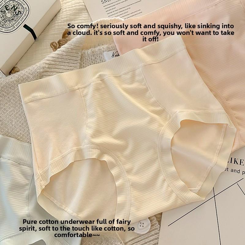 Damen große Größen Frühling und Herbst 10 A Bakteriostatisch Spurlos High Waist Slips