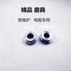 Battery Terminal Repair Tool 2x 16mm 18mm Car Pile Head Mould