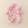 Autumn Baby Girl Hanfu Romper - 100 Days Cheongsam Harem Pants