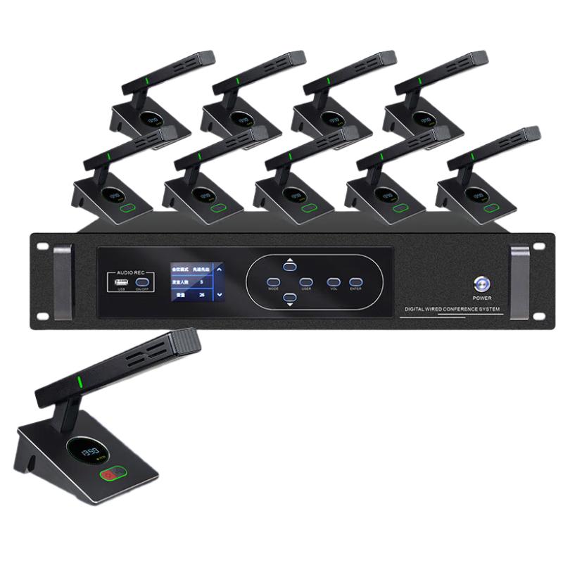 DAIPU Wired Daisy-Chain Conference Microphone Systems (CN version)