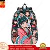The Apothecary Diaries Maomao Fashion Backpack Gift High School Business Cartoon Anime Daypack for Men Women College Canvas Bags