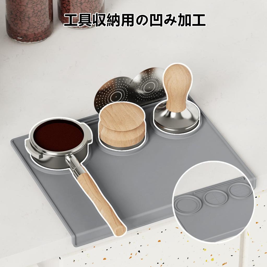 Silikon Tampermatte, Kaffee Tampermatte, Espresso Matte, Hitzebeständig, Rutschfest, Schützt Kaffeezubehör, Tische und Halter (Dunkelgrau, 25x20x2)