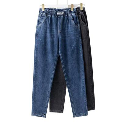 Underdele (Dametøj) – Jeans