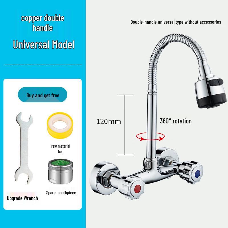 TLXT Wall-Mounted Double Handle Laundry Faucet