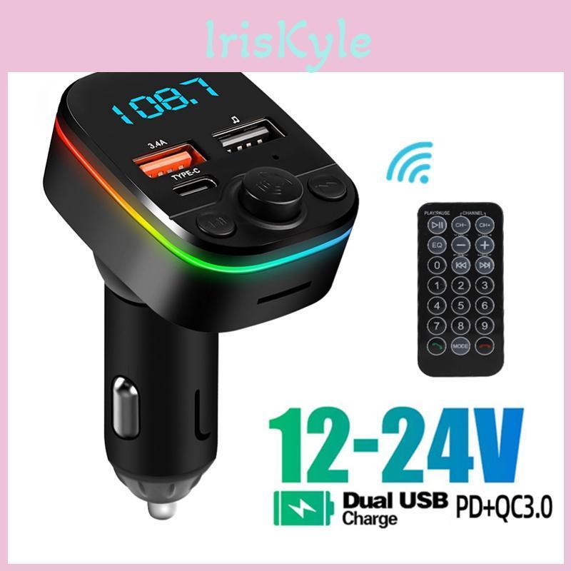 Bluetooth Fm 50 3in1 Car Transmitter Mp3 Player 34a Dual Port Usb Type C Pd Fast Charger With Remote Control Ambient Light Wireless Audio Receiver