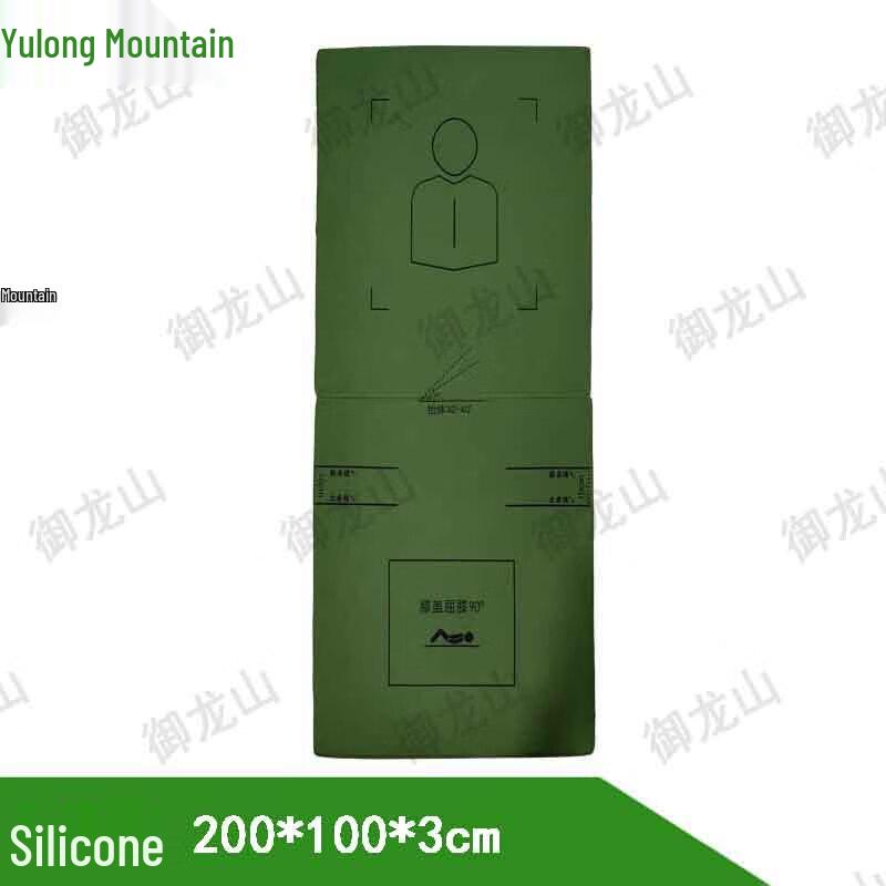 Multipurpose Abdominal & Sit-up Exercise Mat