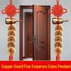 Hand-Woven Brass Five Emperors Coin Pendant with Small Gourd and Chinese Knot for Home Decoration