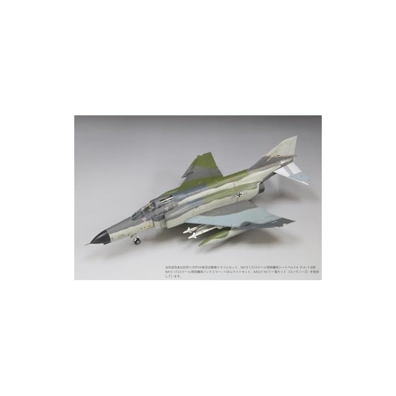 Fine Molds 1/72 Scale German Air Force F-4F Fighter JG71 Richthofen Plastic Model FX06 (Airplane)