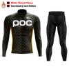 2026 RCC POC Team Winter Cycling Jersey Set Bicycle Sportwear Uniform Ciclismo Road Bike Clothing Bicicleta Long Bib Pants