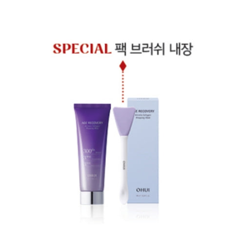 

OHUI Age Recovery Wrinkle Collagen Wrapping Mask 70ml set