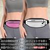 [1up-eleven] Running Pouch [Recommended by active athletes & specialized for