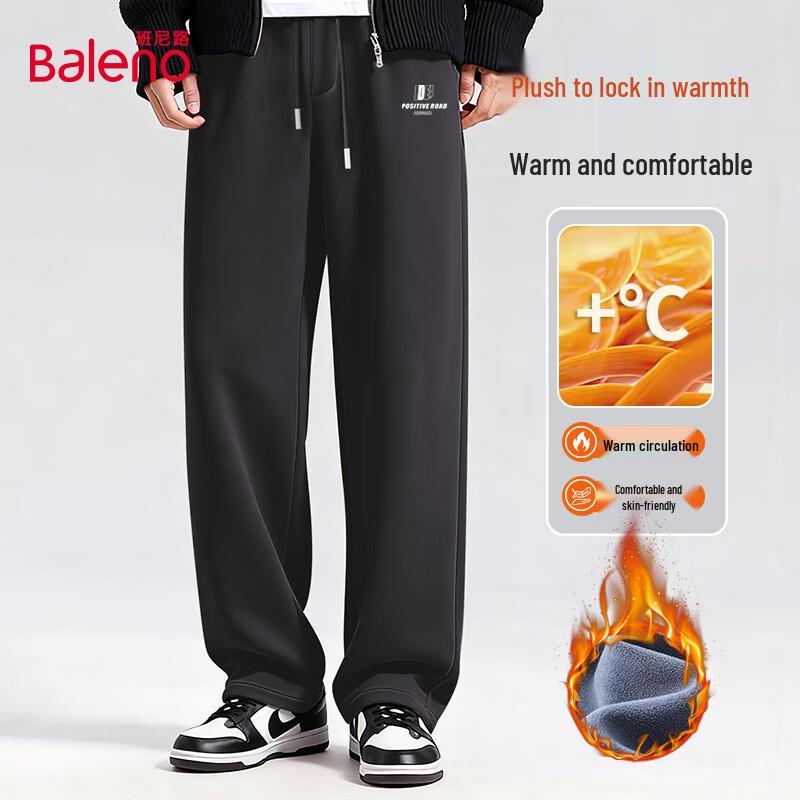 Baleno Men's Fleece Lined Wide-Leg Pants