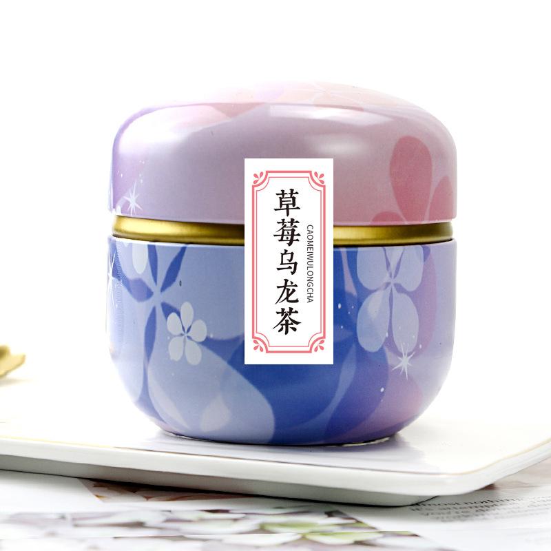 Caixa de chá, recipientes, latas de velas, café, doces, lanches, pequenas latas, mini caixas de armazenamento portáteis, potes lacrados, embalagens, utensílios para chá